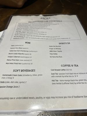 Menu photo 7 The Hall by Beer Lab HI Aiea, HI