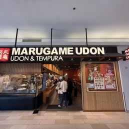 Entrance Entrance