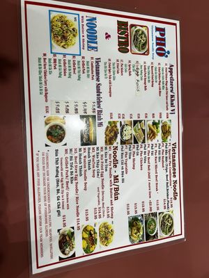 Pho Bistro by null