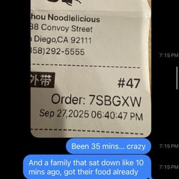 Time stamp to show proof of the waiting we had to do Time stamp to show proof of the waiting we had to do