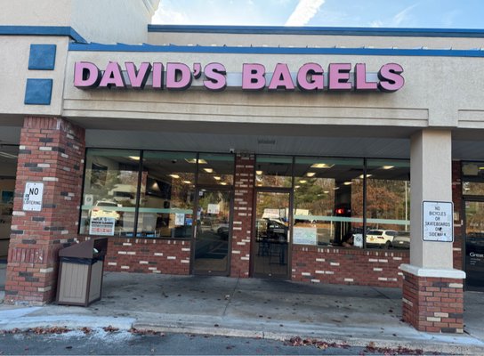 David's Bagels Valley Cottage by null