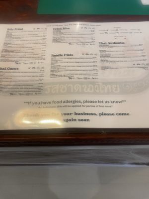 Menu photo 3 Taste of Thai Arlington, TX Menu photo 3 Taste of Thai Arlington, TX