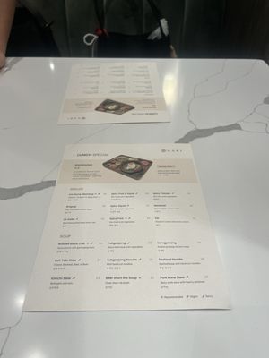 Menu photo 4 Nari New York, NY