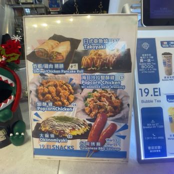 19 El - Food menu - Bubble Tea Near Me - Brooklyn, New York