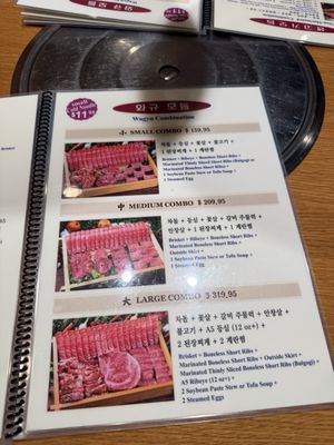 Menu photo 3 Mo Ran Gak Restaurant Fullerton, CA Menu photo 3 Mo Ran Gak Restaurant Fullerton, CA