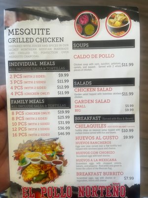Menu photo 1 El Pollo Norteño Anaheim, CA Menu photo 1 El Pollo Norteño Anaheim, CA