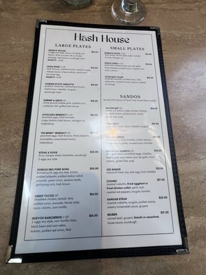 Menu photo 3 Hash House Lambertville, NJ Menu photo 3 Hash House Lambertville, NJ