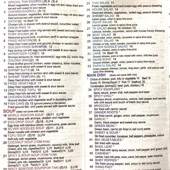 Thai Kitchen - Menu 2-24 - Thai Near Me - Simi Valley, California