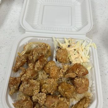 Quickly - 220. Popcorn Chicken Bento - Coffee & Tea Near Me - San Francisco, California