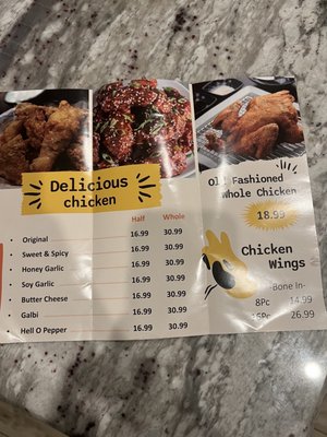 Menu photo 5 The BKC Temecula, CA