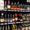 Progress Liquor Store gift card