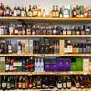 Village Mall Liquors gift card