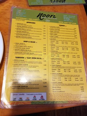 Menu photo 5 Noori - San Bruno San Bruno, CA Menu photo 5 Noori - San Bruno San Bruno, CA