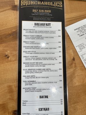 Sunrise Social PA by null