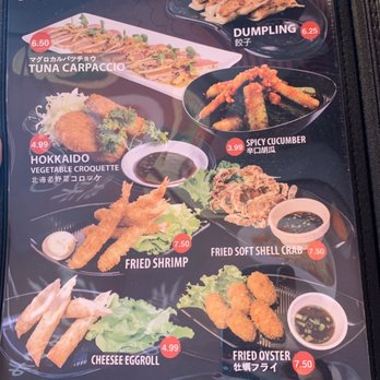Ten Gu Ramen - Menu - Ramen Near Me - Bakersfield, California Ten Gu Ramen - Menu - Ramen Near Me - Bakersfield, California