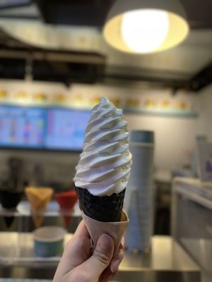 Soft Swerve Ice Cream - DMH by null