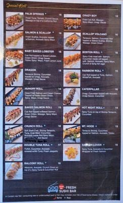 Menu photo 1 Fresh Sushi Bar Cornelius, OR Menu photo 1 Fresh Sushi Bar Cornelius, OR