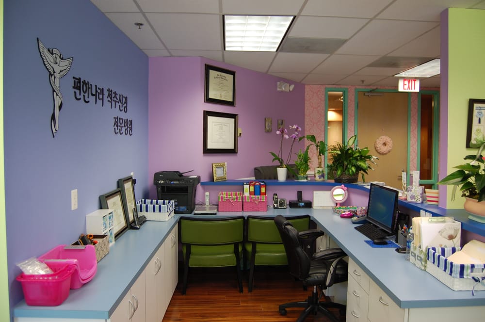 CAREFREE LAND CHIROPRACTIC Updated September 2024 13 Photos 13890