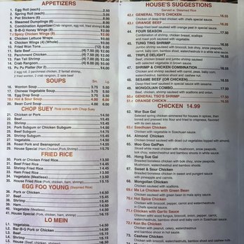 China House - Chinese Near Me - Westerville, Ohio