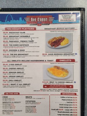 Menu photo 5 The Diner East St Louis, IL Menu photo 5 The Diner East St Louis, IL