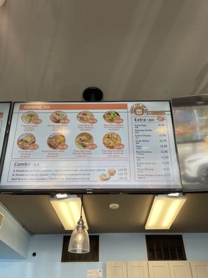 Menu photo 7 Monkey King Jianbing SKOKIE, IL