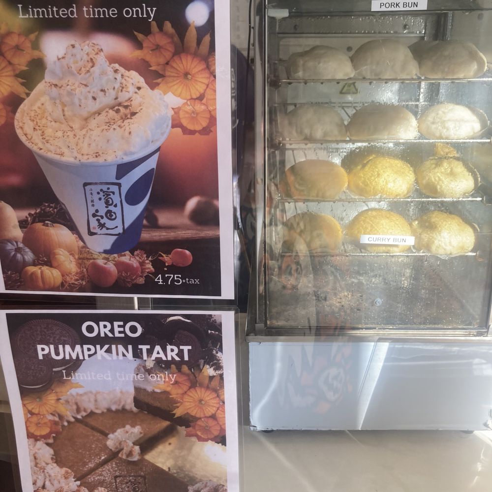 Hamadaya Bakery - Bakeries Near Me - Torrance, California Hamadaya Bakery - Bakeries Near Me - Torrance, California
