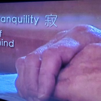 Seattle Art Museum - Tranquility of mind - from Tea ceremony video presentation - Art Museums Near Me - Seattle, Washington Seattle Art Museum - Tranquility of mind - from Tea ceremony video presentation - Art Museums Near Me - Seattle, Washington