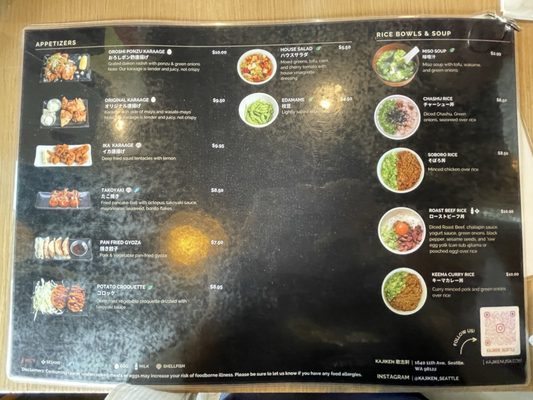Menu photo 5 Kajiken Seattle, WA