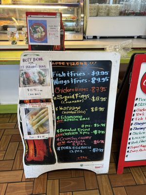 Menu photo 8 Poke Etc National City, CA