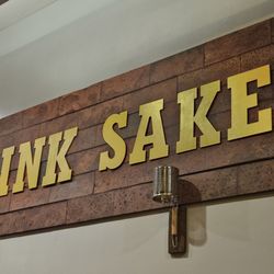 Tsuki Ramen - Signage
