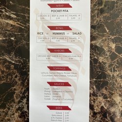 Jumpstart  Valero - Menu