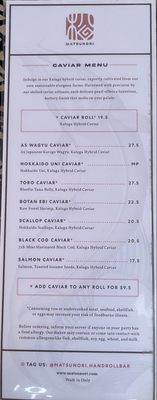 Menu photo 1 Matsunori Handroll Bar Boston, MA Menu photo 1 Matsunori Handroll Bar Boston, MA
