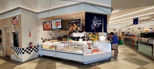 Mitsuwa Marketplace - Torrance Del Amo by null