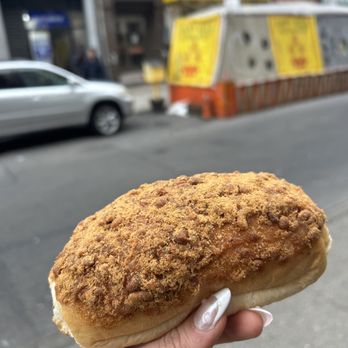 Fay Da Bakery - Bakeries Near Me - New York, New York Fay Da Bakery - Bakeries Near Me - New York, New York