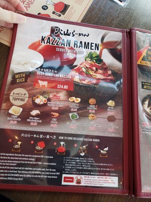 Menu photo 5 Kazzan Ramen & Bar Houston, TX