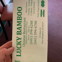 Lucky Bamboo Restaurant - Menu