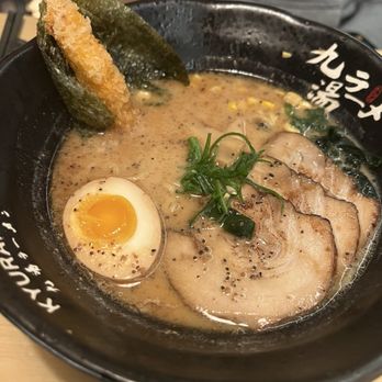 Kyuramen - Ramen - Ramen Near Me - Tigard, Oregon Kyuramen - Ramen - Ramen Near Me - Tigard, Oregon