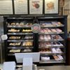 Donut-Z and More gift card