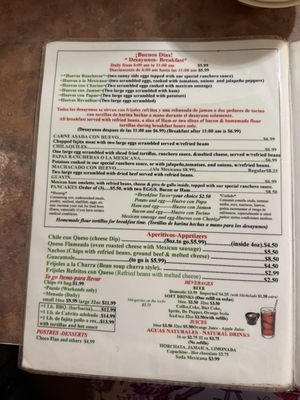 Menu photo 2 Casa De Leon Houston, TX Menu photo 2 Casa De Leon Houston, TX