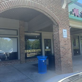 New Village - Cantonese Near Me - Germantown, Maryland