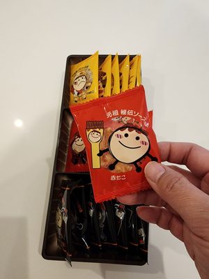 Shin-Osaka Station by null