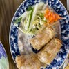 Saigon Fast Food gift card
