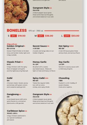 Menu photo 1 bb.q Chicken Puyallup Puyallup, WA