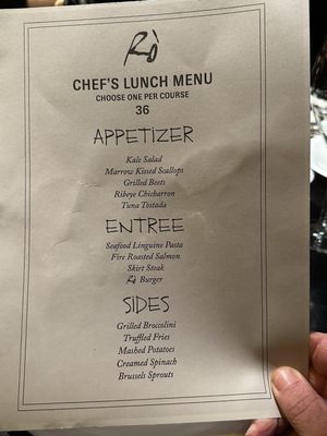 Ró Steakhouse by null