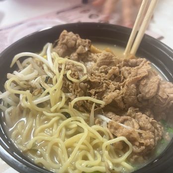 Naruto Ramen - R5. Beef Ramen - Ramen Near Me - Killeen, Texas Naruto Ramen - R5. Beef Ramen - Ramen Near Me - Killeen, Texas