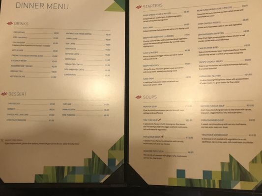 Menu photo 3 Padmanadi Vegetarian Restaurant Edmonton, AB Menu photo 3 Padmanadi Vegetarian Restaurant Edmonton, AB