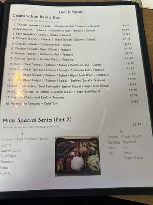 Menu photo 8 Mioki Sushi Fremont, CA Menu photo 8 Mioki Sushi Fremont, CA