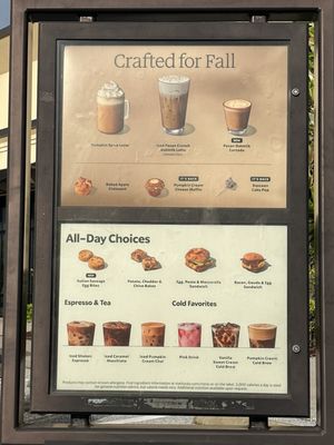 Menu photo 3 Starbucks Brandon, FL Menu photo 3 Starbucks Brandon, FL