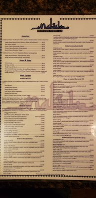 Menu photo 2 Nawab’s Indian Cuisine Springfield, MO Menu photo 2 Nawab’s Indian Cuisine Springfield, MO