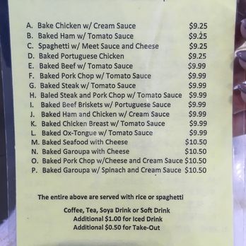 New City Restaurant - Chinese Near Me - Markham, Ontario New City Restaurant - Chinese Near Me - Markham, Ontario
